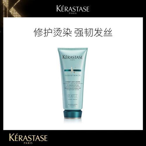 Kerastase卡诗强韧修护护发素200ml 商品图2