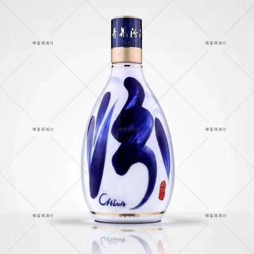 山西杏花村汾酒股份  53度青花30（复兴版） 500ml/瓶  清香型 商品图1