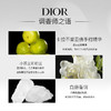 迪奥（Dior）魅惑系列香水（分装 介意勿拍） 商品缩略图2