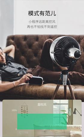 拼有范儿｜Lofree「清凉骑士」，随处优雅降噪，跋扈不羁守护你的盛夏~ 