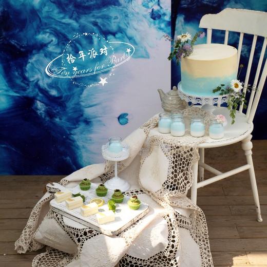 派对布置 生日派对 蓝色系 商品图1