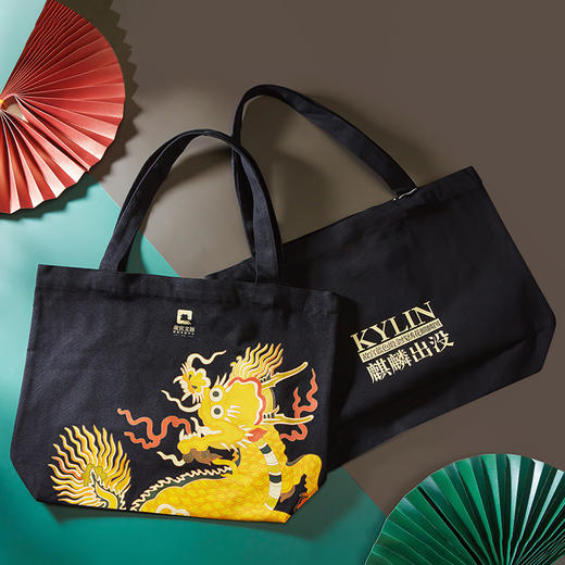 故宫帆布袋 大容量帆布袋 礼物 黑色 1只 商品图5