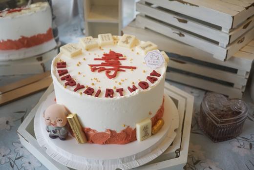 寿款麻将 商品图5