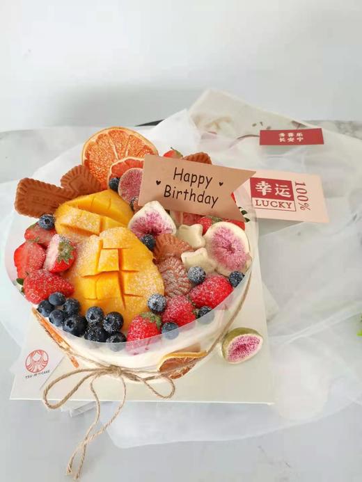 【三款】森式水果二（新鲜水果，因时令改动，有过敏水果请备注） 商品图0