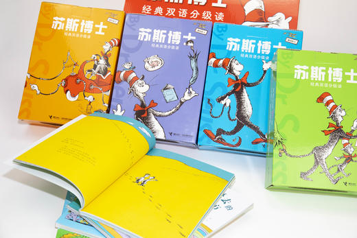 【图书】《苏斯博士经典双语分级读》 共40册 | 共40册书，儿童文学作家精心翻译，充分体现原文精髓，中国儿童语言研究中心专家科学分级，配备详细阅读指导，3-14岁 商品图3