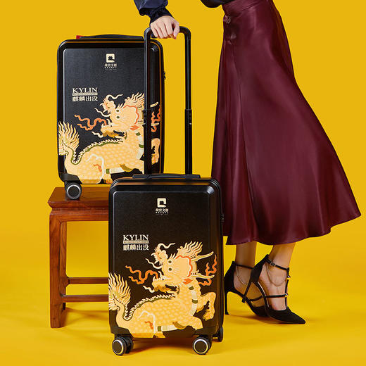故宫文创御用万向轮拉杆箱  故宫礼物 黑色 1只 商品图1