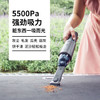 摩飞便携吸尘器R3936 商品缩略图3