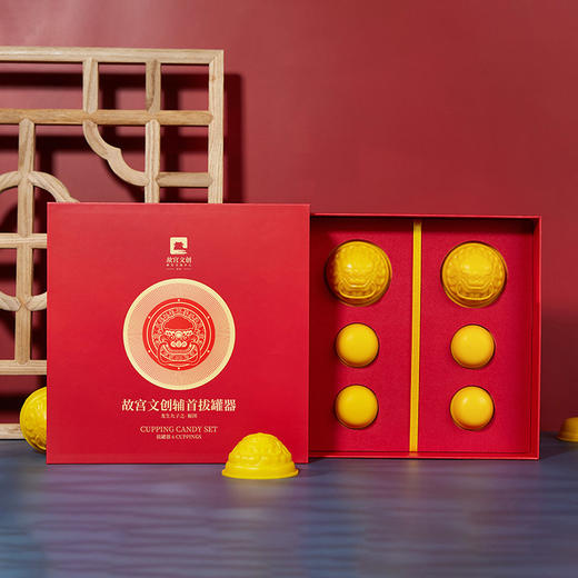 故宫辅首拔罐器 不用火的拔罐器套装 硅胶拔罐 故宫商务礼物 创意礼品 玫红色 1只 商品图1