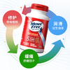 【直邮】MoveFree 红瓶维骨力 170粒 1瓶装 商品缩略图3