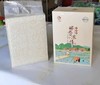 邮政农品吉林大米2*2.5kg 商品缩略图1