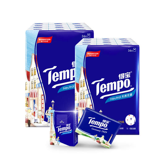 得宝（Tempo）印花手帕纸4层72小包 便携式手帕纸（欧洲风情印花） 商品图7