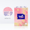 得宝（Tempo）纸巾甜心桃味手帕纸4层72包 纸巾小包便携装手帕纸（新旧包装随机发货） 商品缩略图4