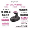 BNshow塑形美体热力优立塑减肥仪器家用EMS瘦身紧致RF射频美容院  引进高端技术国内定制 商品缩略图0