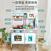儿童过家家声光仿真厨房套装 商品缩略图1