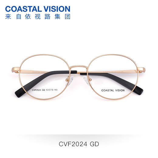Coastal Vision 镜宴光学镜架CVF2024 商品图5
