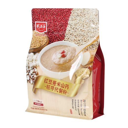 精力沛牌红豆薏米山药胚芽代餐粉300g（内含10小袋） 商品图0