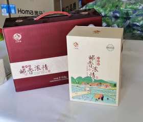 邮政农品吉林大米2*2.5kg