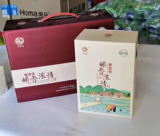 邮政农品吉林大米2*2.5kg 商品图0