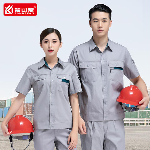 纯棉夏季长袖工作服套装男薄款夏装全棉厂服电工工服定制劳保上衣 商品图3