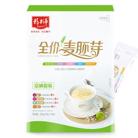 精力沛牌全价麦胚芽富硒原味540g（30g×18包）