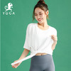 壁虎瑜伽【2106SY044】轻薄高弹运动短袖（无胸垫） 商品缩略图5