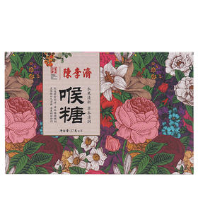 百花礼盒喉糖（无糖）