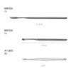 耳垢清除工具不锈钢挖耳勺套装带胶盒耳勺6件套 套装 商品缩略图2