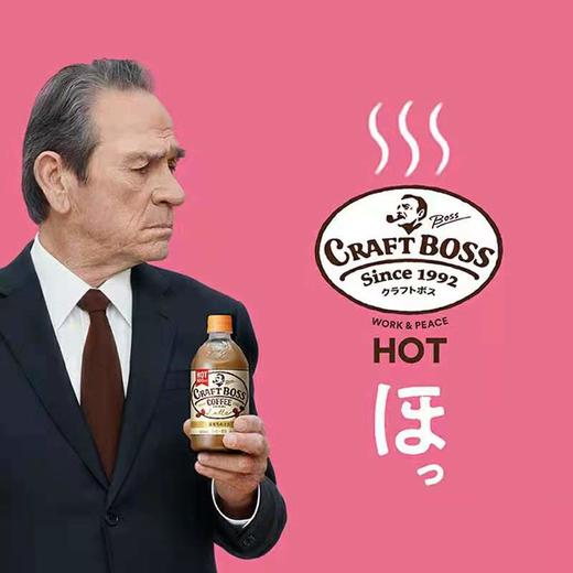 日本 SUNTORY三得利 Craft Boss无糖即饮黑咖啡拿铁咖啡饮料500ml（300545）（300521） 商品图1