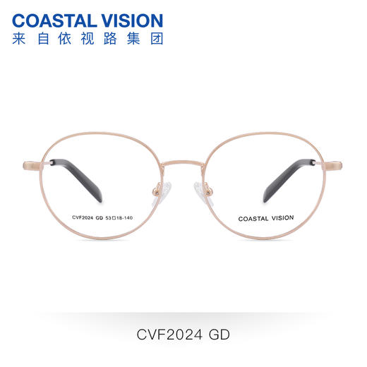 Coastal Vision 镜宴光学镜架CVF2024 商品图4