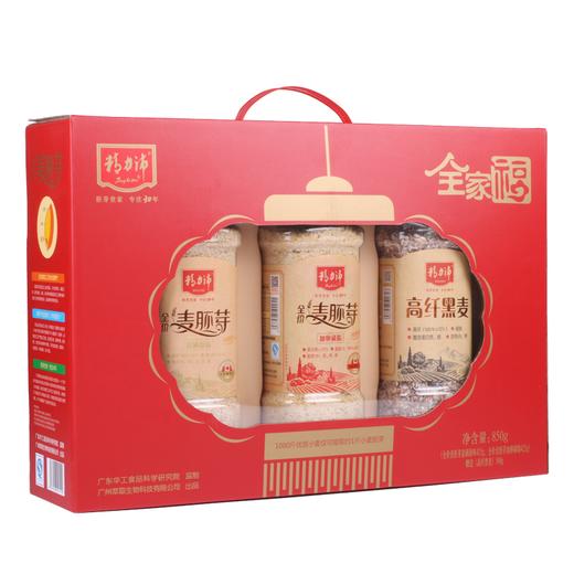 精力沛牌全价麦胚芽全家福礼盒1350g/盒 商品图0