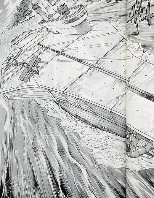 【中商原版】新石纪 20 石纪元 日文原版 Dr.STONE 20 商品图5