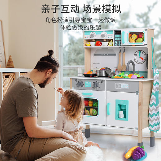 儿童过家家声光仿真厨房套装 商品图3