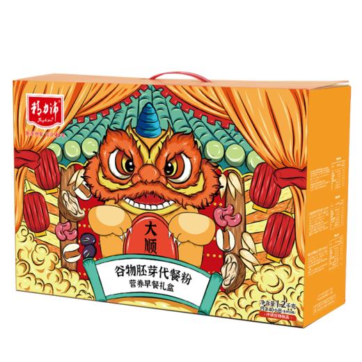 精力沛牌谷物胚芽代餐粉礼盒1.2千克（内含40小包多种品味） 商品图1