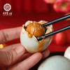 【提货卡专享】CY-海鸭蛋20枚/箱 商品缩略图2