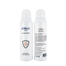 泰国ATREUS牛奶防护喷雾 150ml 【新旧包装随机发货】【香港直邮】