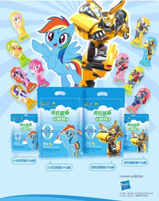 爱氏晨曦无添加奶酪棒100g*3无香精无防腐剂【爱氏晨曦】 商品图0