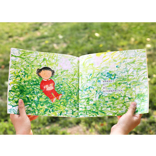 2-6岁小科学之友：经典图画书12册+发现有趣的世界10册+动手玩起来8册 商品图4