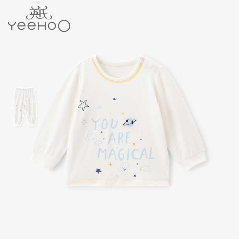 英氏内衣薄秋衣秋裤家居服牛奶同款YLTAJ01002A01 YLCAJ01002A01 YLCAJ02020A YLTAJ02018A