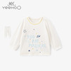 英氏内衣薄秋衣秋裤家居服牛奶同款YLTAJ01002A01 YLCAJ01002A01 YLCAJ02020A YLTAJ02018A 商品缩略图0