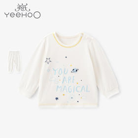 英氏内衣薄秋衣秋裤家居服牛奶同款YLTAJ01002A01 YLCAJ01002A01 YLCAJ02020A YLTAJ02018A