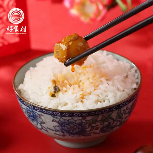 【提货卡专享】CY-海鸭蛋20枚/箱 商品图1