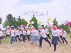 【烟台站】“青春不散场，未来皆可期”芝罘中学9.3班级定制毕业礼物 商品缩略图0