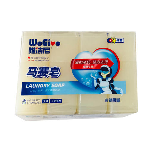 唯洁尼清新果香马赛皂202g*4 商品图0