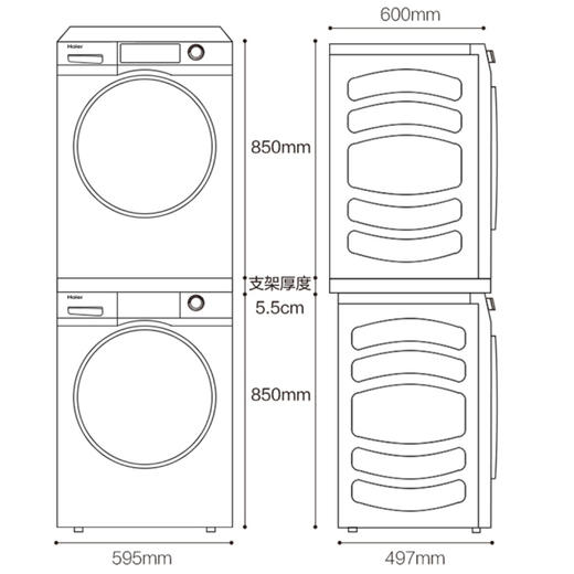 海尔（Haier）洗烘套装G100168BD14LSU1+HBNS100-FQ176U1 商品图13