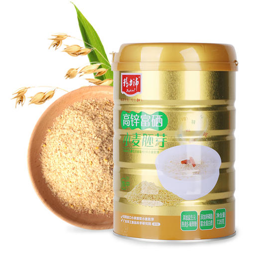 精力沛高锌富硒小麦胚芽728g 商品图2