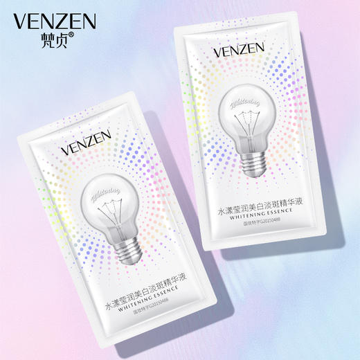 护肤精华液提亮肤色补水保湿原液改善暗黄滋润肤护肤 商品图3