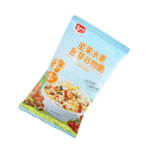 精力沛牌坚果水果胚芽谷物脆280g+20g（内含10小袋） 商品图1