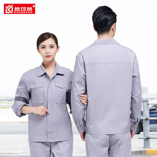 夏季电焊纯棉工作服套装男薄款长袖电网电力劳保厂服焊工工服 商品图2