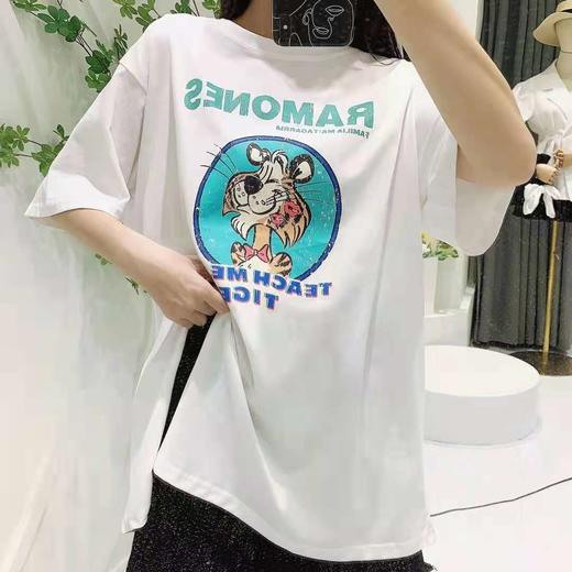 清茶家T恤 商品图0