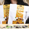 内蒙古阿纳牧场·手撕牛肉干，3斤肉做1斤纯肉干，牛香浓浓，柔韧好嚼 商品缩略图5